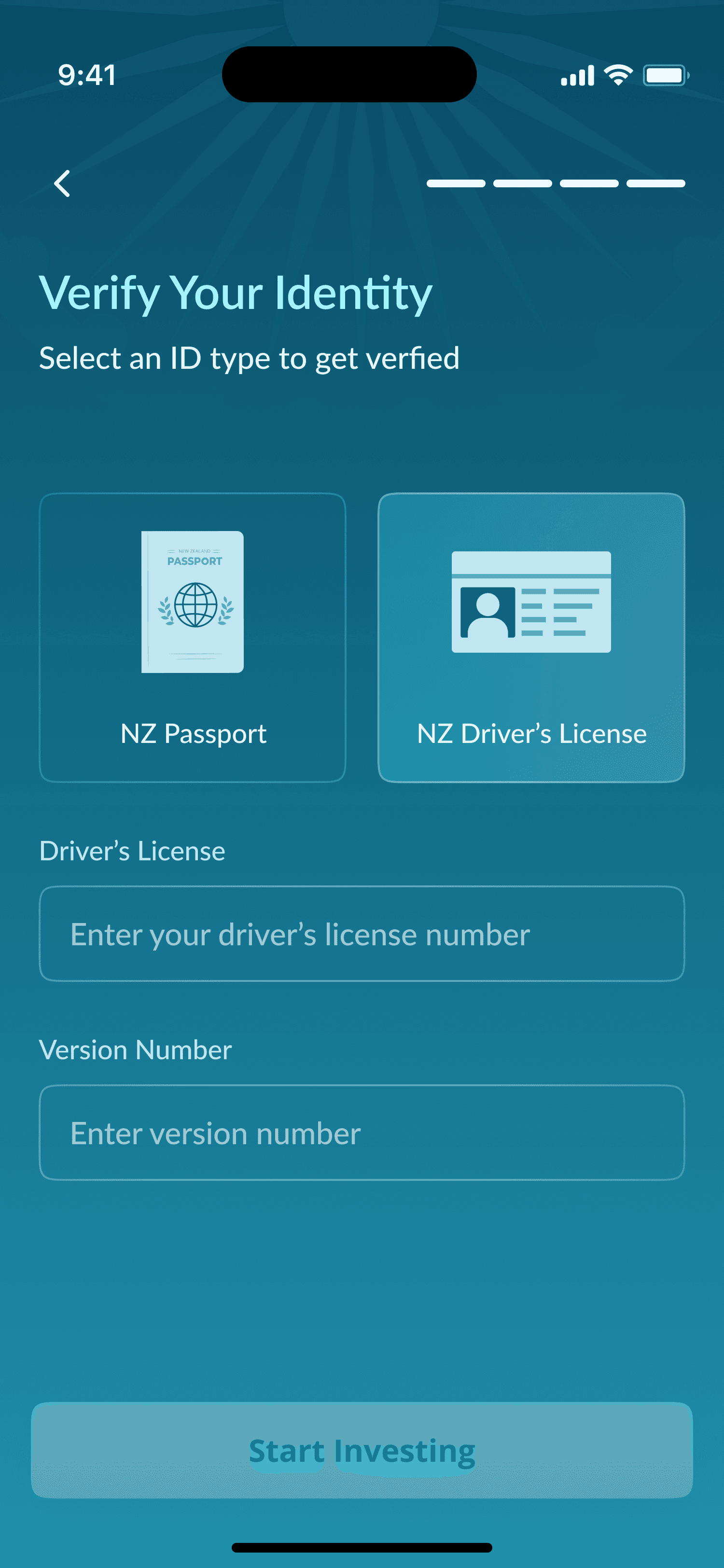 VERIFY